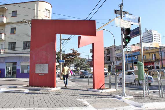 desentupidora na mooca em sp